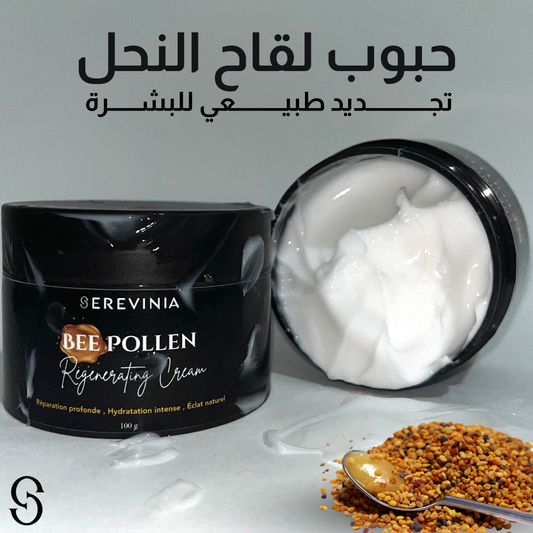 كريم لتجديد البشرة بحبوب لقاح النحل